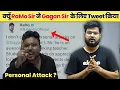 Lagu क्यूँ RaMo Sir ने Gagan Sir के लिए Tweet किया😱#ramosir#ssccgl