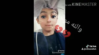 تصميم اغنيه يمر طاريك 