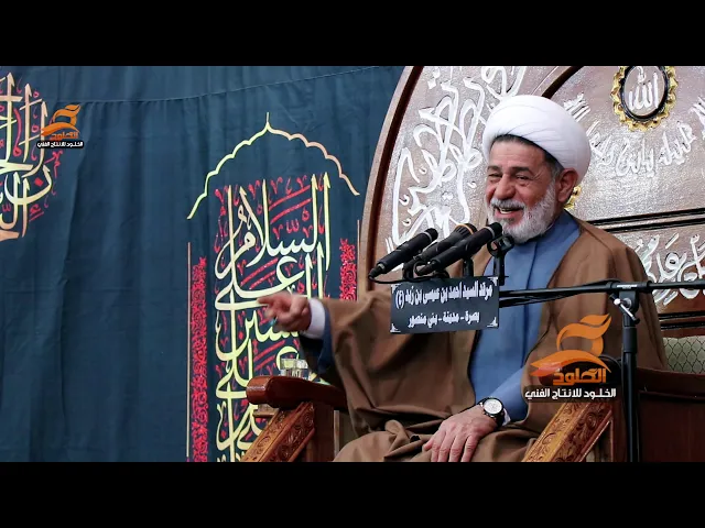⁣يستمع الى صوت الجيران ماذا قال له الامام الصادق | الشيخ جعفر الابراهيمي