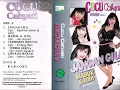 Jangan Gila../ Cucu Cahyati   DISKKO Vol.1