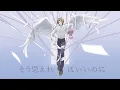 人生讃歌 | 光ウイ【COVER】