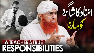 Teacher Ka Student Ko Marna Kaisa? - Maulana Imran Attari | Tips To Be A Better Teacher | Qualities