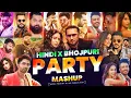 Download Lagu BHOJPURI X HINDI | New Year Party Mashup 2025 | Pawan singh X  Khesari Lal | Bhojpuri+Punjabi Mashup