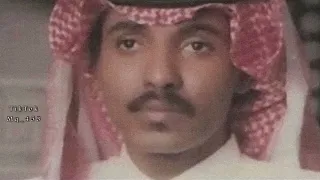 حسين العلي ياغربتي مسرع دندنها