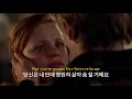 Download Lagu 그 모든 것들이 끝난대도..: John Mayer - You're Gonna Live Forever in Me [가사 해석]