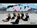 Download Lagu [DANCE IN PUBLIC | ONE TAKE] MEOVV - ‘MEOW’ | Dance cover by J-kingdom from Korea