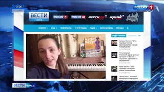 Хэштег #сидимдома набирает популярность