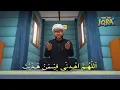 Download Lagu Upin,Ipin dan Kawan-Kawan Baca Doa Qunut