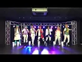 Download Lagu Monster Generation Mirrored Idolish7