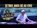 Download Lagu Guto Loureiro - 80's Setmix (Ao vivo) - BoneyM, Bonnie Tyler, Sabrina, Erasure, Modern Talking, ABBA