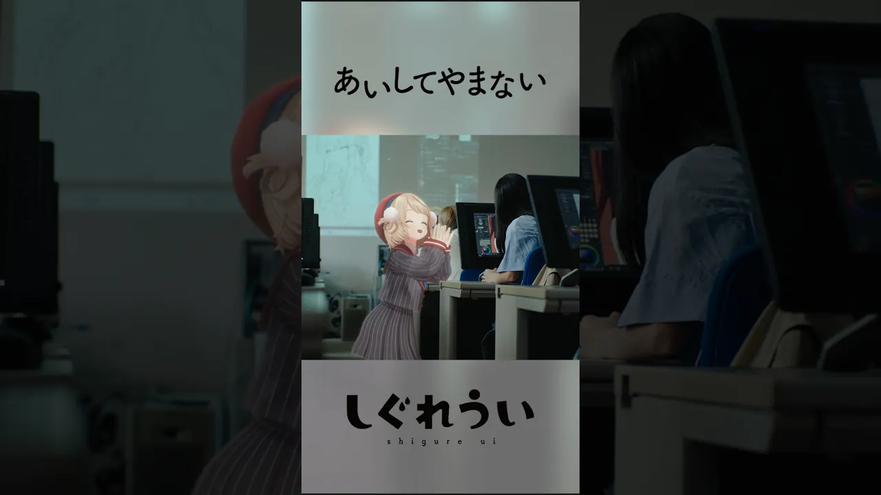 自分の人生を生きるあなたへ