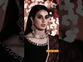 Download Lagu Instrumental Ost Khuda Aur Mohabbat - Season 03 !! #ost  #iqraaziz #FerozKhan #Shorts