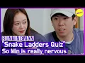 Download Lagu [HOT CLIPS] [RUNNINGMAN] Snake Ladders Quiz (ENGSUB)