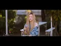 [By Jeans] 'Noah Cyrus - July' Cover by DANIELLE | NewJeans