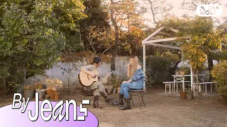  by jeans noah cyrus july cover by danielle newjeans