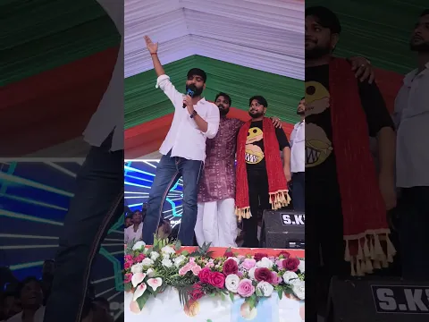 Azamgarh show # #ankitagrawal  #samarsingh