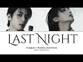 Download Lagu JEONGHAN X WONWOO (SEVENTEEN) 어젯밤 {Last Night} color coded lyrics