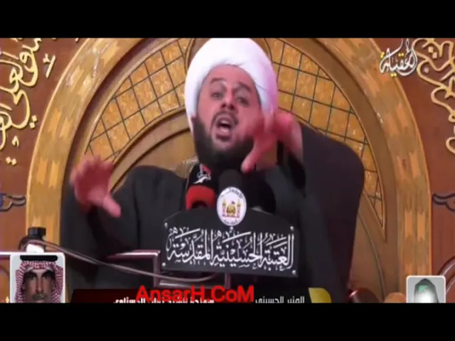 ⁣مصيبة مسلم بن عقيل (ع) نعي الشيخ زمان الحسناوي يوم 5 محرم 1442 هـ الروضة الحسينية المطهرة