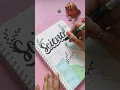 Beautiful Frontpage Science