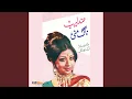 Download Lagu Sajna Re