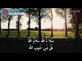 Download Lagu Sholawat terbaru bikin baper| LIRIK ADEK BERJILBAB BIRU - Versi Sholawat | CAIS VOICE
