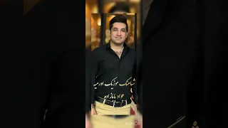 آلما گوزل نار گوزل 