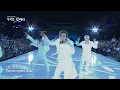 투모로우바이투게더, 내일에서 기다릴게 | 광복 80년 전야제 '우리는 빛이다'