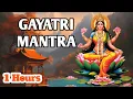 Download Lagu Dengarkan Mantra Maha SAKTI | PELEBUR ENERGI NEGATIF | GAYATRI MANTRA | OM BHUR BHUVA SVAHA