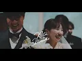 【結婚式エンドロール】Mrs.Green Apple 『Dear…』