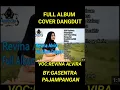 Lagu full album gasentra pajampangan #dangdutclasik  #dangdutcover  #fullalbumkoplo2022 #musik