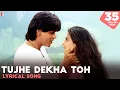 Tujhe Dekha Toh |al Song | Dilwale Dulhania Le Jayenge | SRK | Kajol | Anand Bakshi | DDLJ Mp3 Song Download