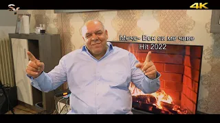 Мечо Сапа ли бияндем 2022 Mecho Sapa Li Bijandem 2022 