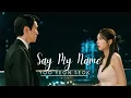 Download Lagu Yoo Yeon-seok – \