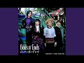 Download Lagu Odds n’ Ends Instrumental