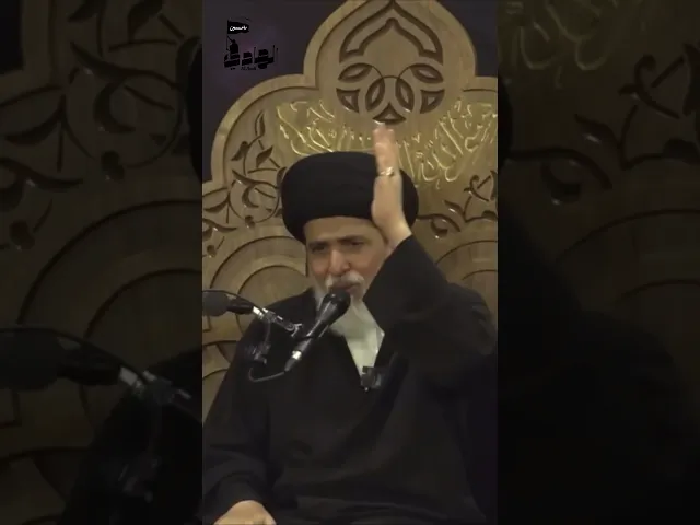 ⁣العلاقة الزوجية الناجحة(6) ج3 |سماحة العلامة السيد منير الخباز #تربية #علاقة_زوجية #المرأة #اكسبلور