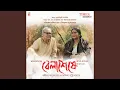 Download Lagu Tumi Robe Nirobe