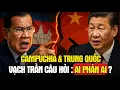 Download Lagu Từ “Anh em thân thiết” đến “Kẻ phản diện”: Bắc Kinh và Campuchia – Ai phản ai?