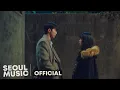 Download Lagu [MV] 설호승(Seol Hoseung) (SURL) - 너의 세상 (Your world) / Official Music Video