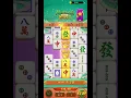 Download Lagu Yono Game Mahjong Ways Game Play Free Spins New Game Share Slots