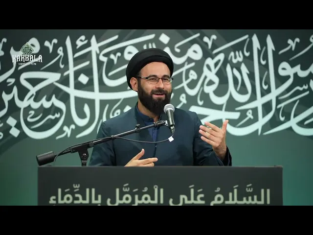 ⁣Ashura 2024 | English Program | Night 6