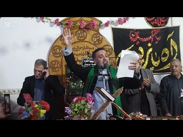 ⁣الرادود الحسيني سيد بهاء الحلو || ولادة الأمام علي ع/ ردد الساني.... علي قراني