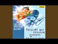 Download Lagu Ganpati Ki Seva Mangal Meva