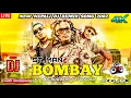 Download Lagu Bombay Wali Dj Remix/ST.MAN,Ft.Yung 22 \u0026 Big Norzza/Sawg Dhikhaya Tune Bombay Wali/Nepali Rap Song