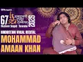 Lagu Hindustani Vocal Recital by Mohammad Amaan Khan II Akashvani Sangeet Sammelan 2025