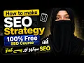 How to Create an SEO Strategy - 100 Free SEO Guide