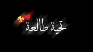 اغنيه كليب  هنا مصر   ام الدنيا   وليبيا نعشقها في ثانيه تحية طالعة  دندنها