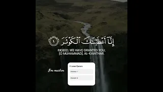 Surah Al Kawthar Video Facebook Instagram Whatsappstatus Cricket Youtube Travel Ai 