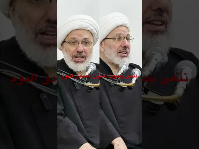 ⁣ننعى بصوت الحزن الصادق اليوم