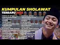 Download Lagu SYUBBANUL MUSLIMIN TERBARU 2025 || Ahbab Rosulillah - Ibu - Mahalul Qiyam
