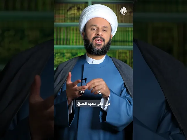 ⁣آية في جزء | الحلقة الثانية | الشيخ زمان الحسناوي